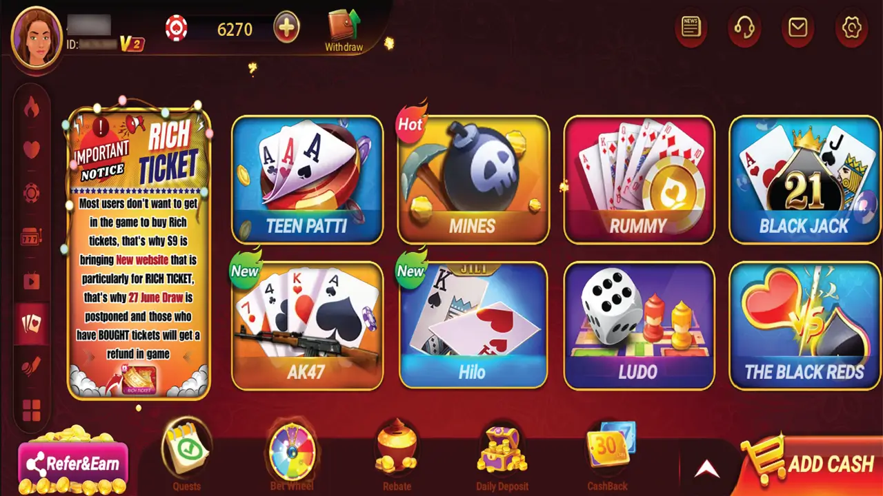 S9 Game Official APK