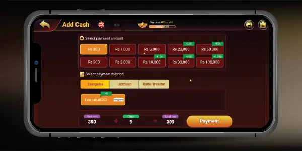 S9 Game APK screen for adding funds and wallet deposit